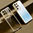 Ultra-thin Transparent TPU Soft Case Cover H02 for Samsung Galaxy S21 Ultra 5G