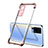 Ultra-thin Transparent TPU Soft Case Cover H03 for Vivo X51 5G