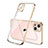 Ultra-thin Transparent TPU Soft Case Cover H04 for Apple iPhone 14 Gold