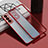 Ultra-thin Transparent TPU Soft Case Cover H04 for Samsung Galaxy S21 Plus 5G Red