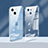 Ultra-thin Transparent TPU Soft Case Cover H08 for Apple iPhone 13 White