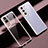 Ultra-thin Transparent TPU Soft Case Cover H08 for Samsung Galaxy S21 5G