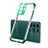 Ultra-thin Transparent TPU Soft Case Cover H09 for Samsung Galaxy S21 Ultra 5G Green