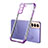 Ultra-thin Transparent TPU Soft Case Cover H09 for Samsung Galaxy S23 Plus 5G Purple