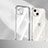 Ultra-thin Transparent TPU Soft Case Cover H10 for Apple iPhone 13 Mini Silver