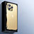 Ultra-thin Transparent TPU Soft Case Cover H10 for Apple iPhone 13 Pro Max Gold