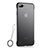 Ultra-thin Transparent TPU Soft Case Cover HT02 for Apple iPhone 8 Plus Black