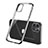 Ultra-thin Transparent TPU Soft Case Cover N01 for Apple iPhone 12 Black