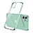 Ultra-thin Transparent TPU Soft Case Cover N01 for Apple iPhone 12 Matcha Green