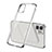 Ultra-thin Transparent TPU Soft Case Cover N01 for Apple iPhone 12 Mini