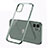 Ultra-thin Transparent TPU Soft Case Cover N01 for Apple iPhone 12 Mini Midnight Green