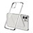 Ultra-thin Transparent TPU Soft Case Cover N01 for Apple iPhone 12 Mini Silver