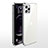 Ultra-thin Transparent TPU Soft Case Cover N01 for Apple iPhone 12 Pro Silver