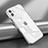 Ultra-thin Transparent TPU Soft Case Cover N02 for Apple iPhone 12 Silver