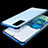 Ultra-thin Transparent TPU Soft Case Cover S02 for Samsung Galaxy S20 Plus 5G Blue