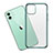 Ultra-thin Transparent TPU Soft Case Cover S04 for Apple iPhone 11 Green