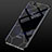 Ultra-thin Transparent TPU Soft Case Cover S05 for Huawei Honor V20 Black