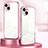 Ultra-thin Transparent TPU Soft Case Cover SY1 for Apple iPhone 14 Plus