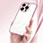 Ultra-thin Transparent TPU Soft Case Cover SY1 for Apple iPhone 14 Pro