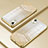 Ultra-thin Transparent TPU Soft Case Cover SY1 for Apple iPhone XR Gold