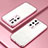 Ultra-thin Transparent TPU Soft Case Cover SY1 for Huawei P40 Pro+ Plus Rose Gold