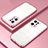 Ultra-thin Transparent TPU Soft Case Cover SY1 for Oppo Find X5 5G