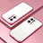 Ultra-thin Transparent TPU Soft Case Cover SY1 for Oppo Find X5 5G Rose Gold