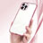 Ultra-thin Transparent TPU Soft Case Cover SY2 for Apple iPhone 12 Pro Max