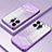 Ultra-thin Transparent TPU Soft Case Cover SY2 for Apple iPhone 14 Pro Purple