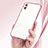 Ultra-thin Transparent TPU Soft Case Cover SY2 for Apple iPhone X