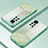 Ultra-thin Transparent TPU Soft Case Cover SY2 for Huawei Nova 8 Pro 5G Green