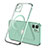 Ultra-thin Transparent TPU Soft Case Cover with Mag-Safe Magnetic M01 for Apple iPhone 12 Matcha Green