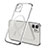 Ultra-thin Transparent TPU Soft Case Cover with Mag-Safe Magnetic M01 for Apple iPhone 12 Silver