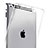 Ultra-thin Transparent TPU Soft Case for Apple iPad 2 Clear