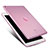 Ultra-thin Transparent TPU Soft Case for Apple iPad Air 2 Pink