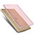 Ultra-thin Transparent TPU Soft Case for Apple iPad Mini 4 Pink