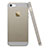 Ultra-thin Transparent TPU Soft Case for Apple iPhone 5S Gray