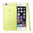 Ultra-thin Transparent TPU Soft Case for Apple iPhone 6 Green