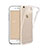 Ultra-thin Transparent TPU Soft Case for Apple iPhone 6S Clear