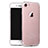 Ultra-thin Transparent TPU Soft Case for Apple iPhone SE (2020) White