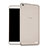 Ultra-thin Transparent TPU Soft Case for Huawei MediaPad X2 Gray