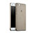 Ultra-thin Transparent TPU Soft Case for Huawei P8 Lite Gray