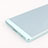Ultra-thin Transparent TPU Soft Case for Huawei P8 Max Blue