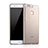 Ultra-thin Transparent TPU Soft Case for Huawei P9 Gray