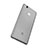 Ultra-thin Transparent TPU Soft Case for Huawei P9 Lite Gray