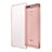 Ultra-thin Transparent TPU Soft Case for Huawei P9 Rose Gold