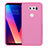 Ultra-thin Transparent TPU Soft Case for LG V30 Pink