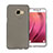 Ultra-thin Transparent TPU Soft Case for Samsung Galaxy C5 SM-C5000 Gray