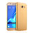 Ultra-thin Transparent TPU Soft Case for Samsung Galaxy J7 (2016) J710F J710FN Gold