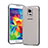 Ultra-thin Transparent TPU Soft Case for Samsung Galaxy S5 Duos Plus Gray